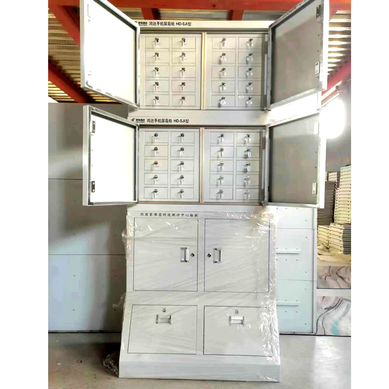 矮底柜手機(jī)屏蔽柜